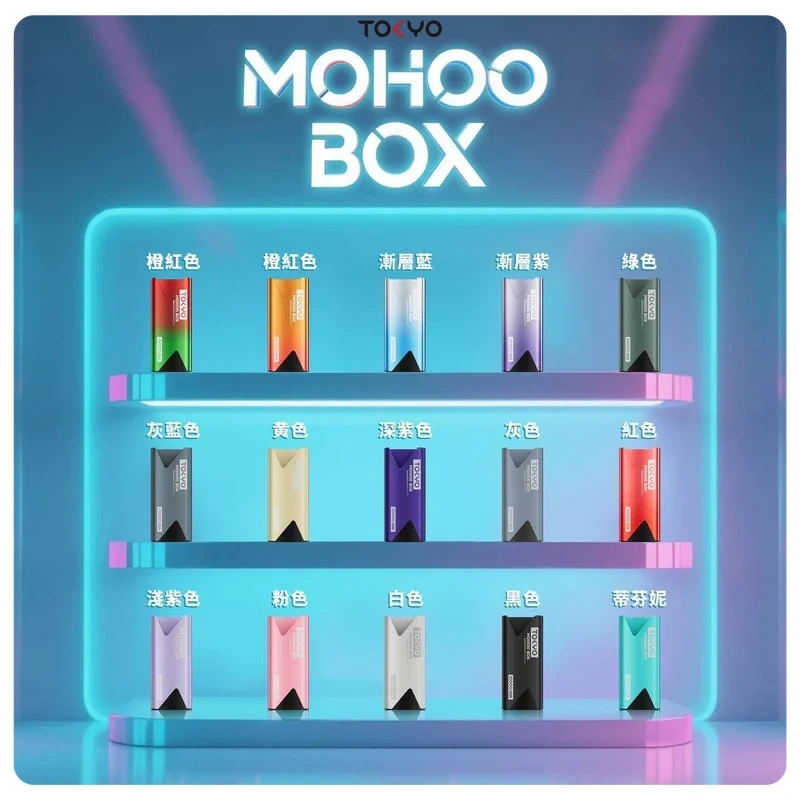 TOKYO MOHOO BOX東京魔盒主機|魔盒煙彈專用主機|鋁合金:圖片 2