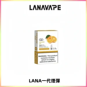 LANAVAPE煙彈 LANA一代電子煙霧化彈 兼容各式一代主機