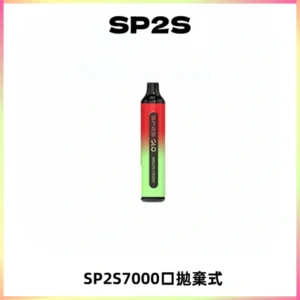 SP2S GLO一次性7000口大容量拋棄式電子菸【可充電】