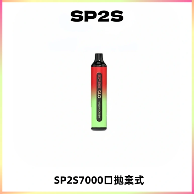 SP2S GLO一次性7000口大容量拋棄式電子菸【可充電】